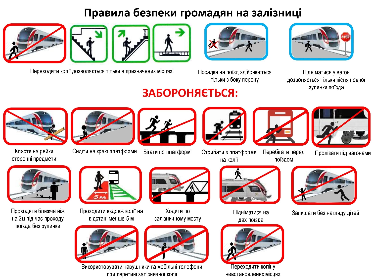 05f7ea335d822e9284cfa95d73647a2d — копия