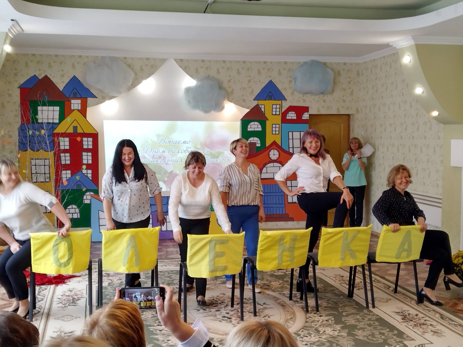 изображение_viber_2021-10-01_09-47-04-369