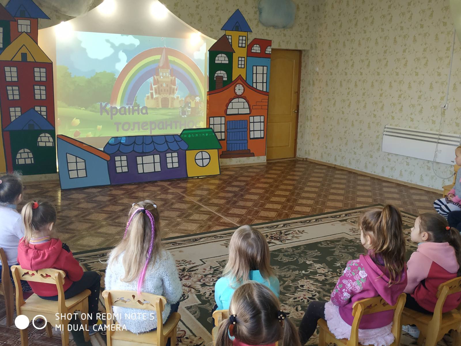 изображение_viber_2021-11-17_09-55-59-981