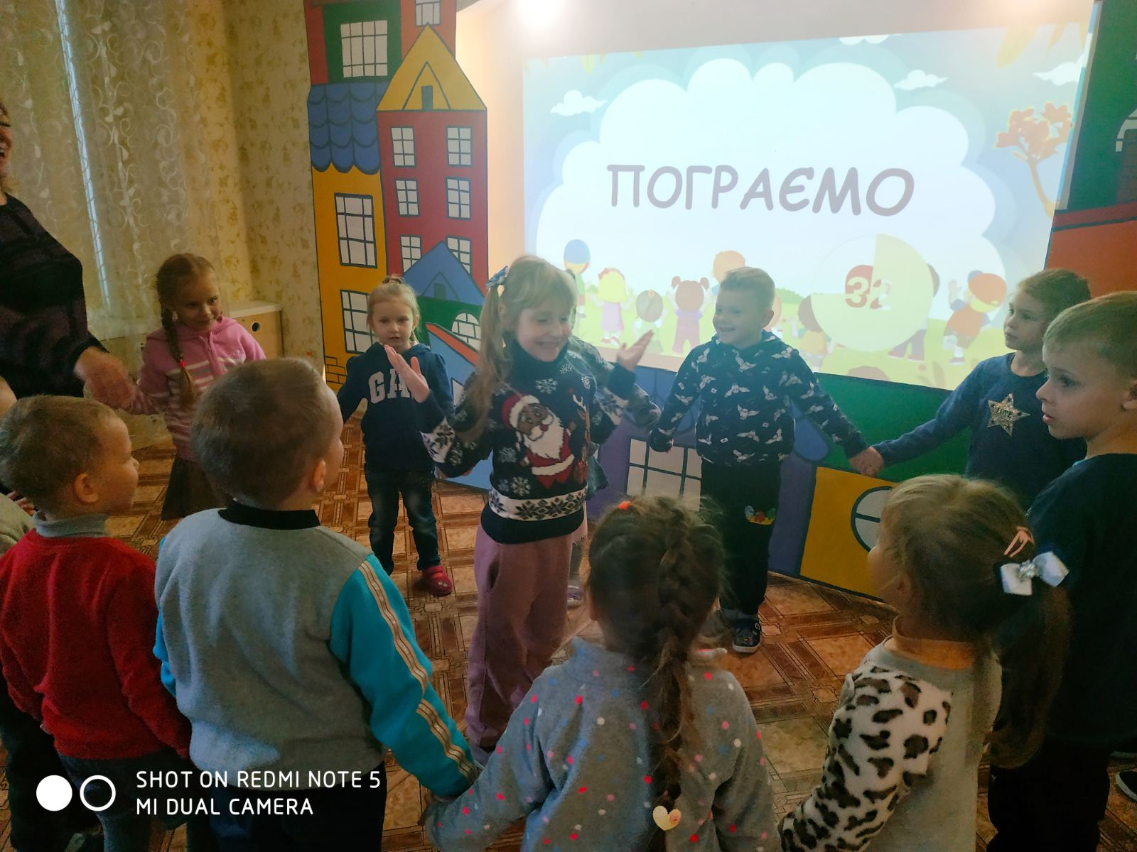 изображение_viber_2021-11-17_09-56-00-285