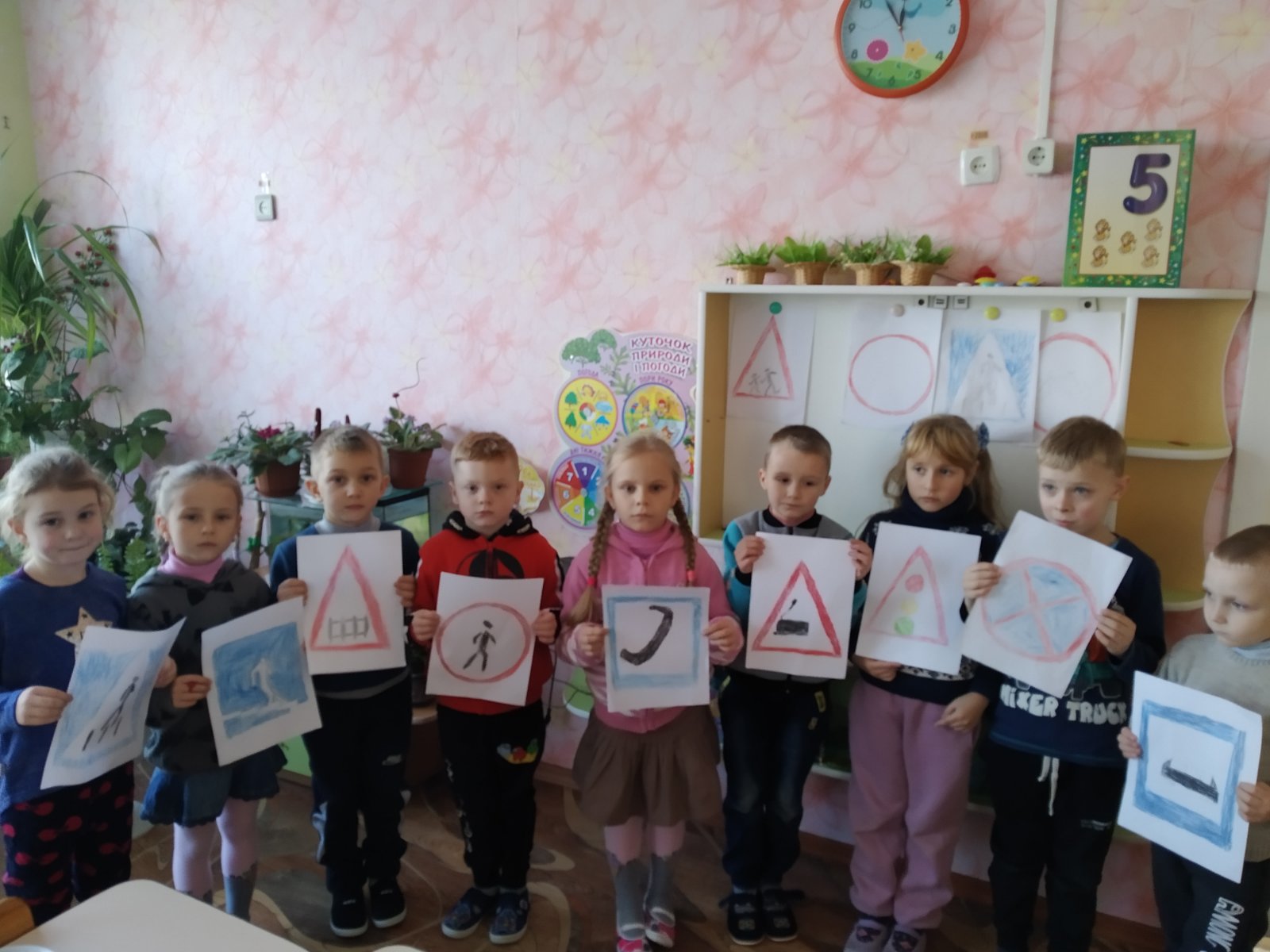 изображение_viber_2021-11-19_14-11-29-612