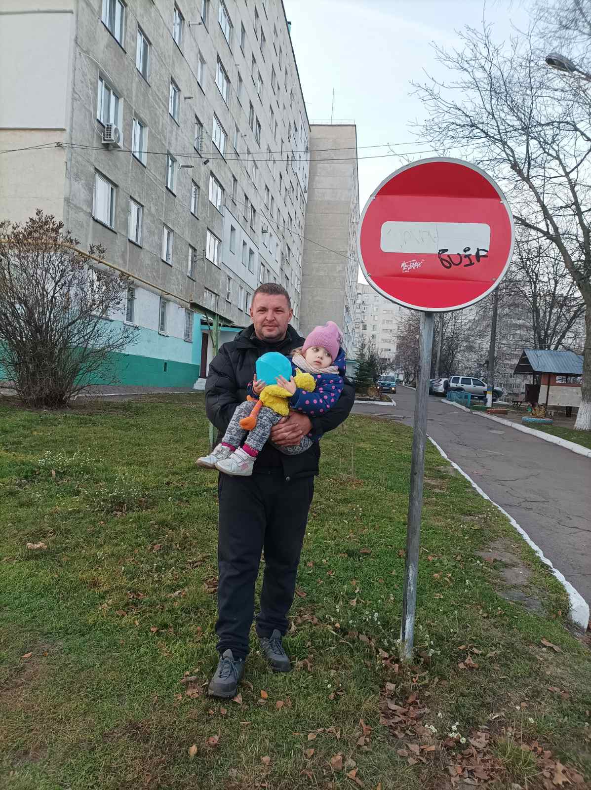 изображение_viber_2021-11-19_14-11-30-448