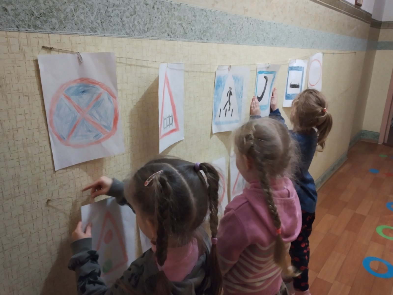 изображение_viber_2021-11-19_14-11-31-051