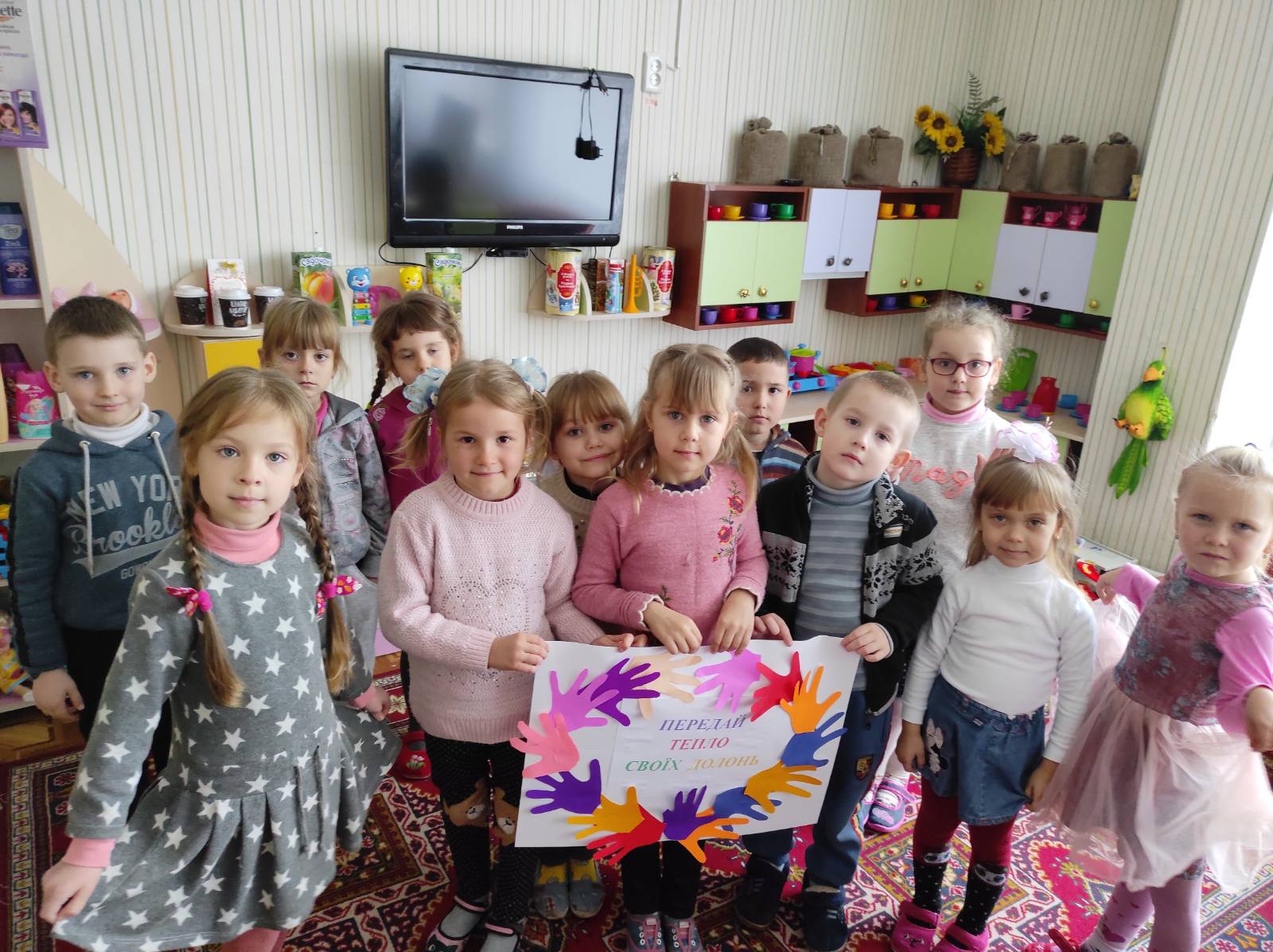 изображение_viber_2021-12-05_14-48-44-484