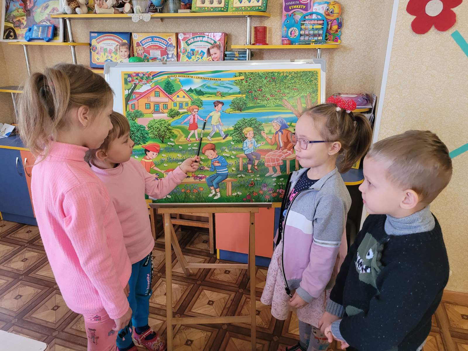 изображение_viber_2021-12-05_14-48-44-604