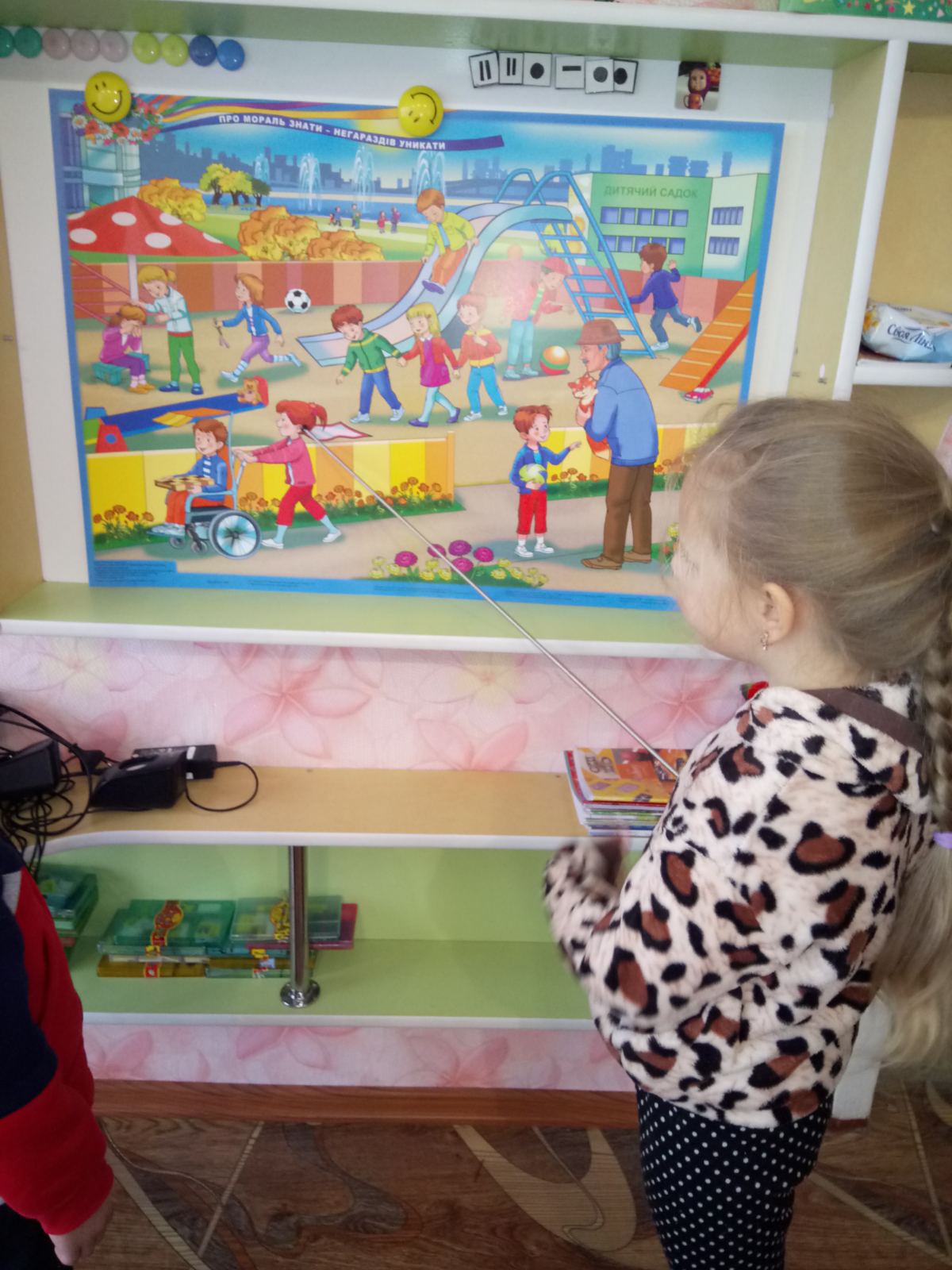 изображение_viber_2021-12-05_14-48-44-959