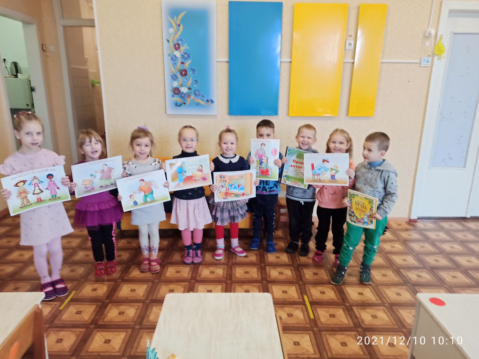 изображение_viber_2021-12-14_13-35-14-822