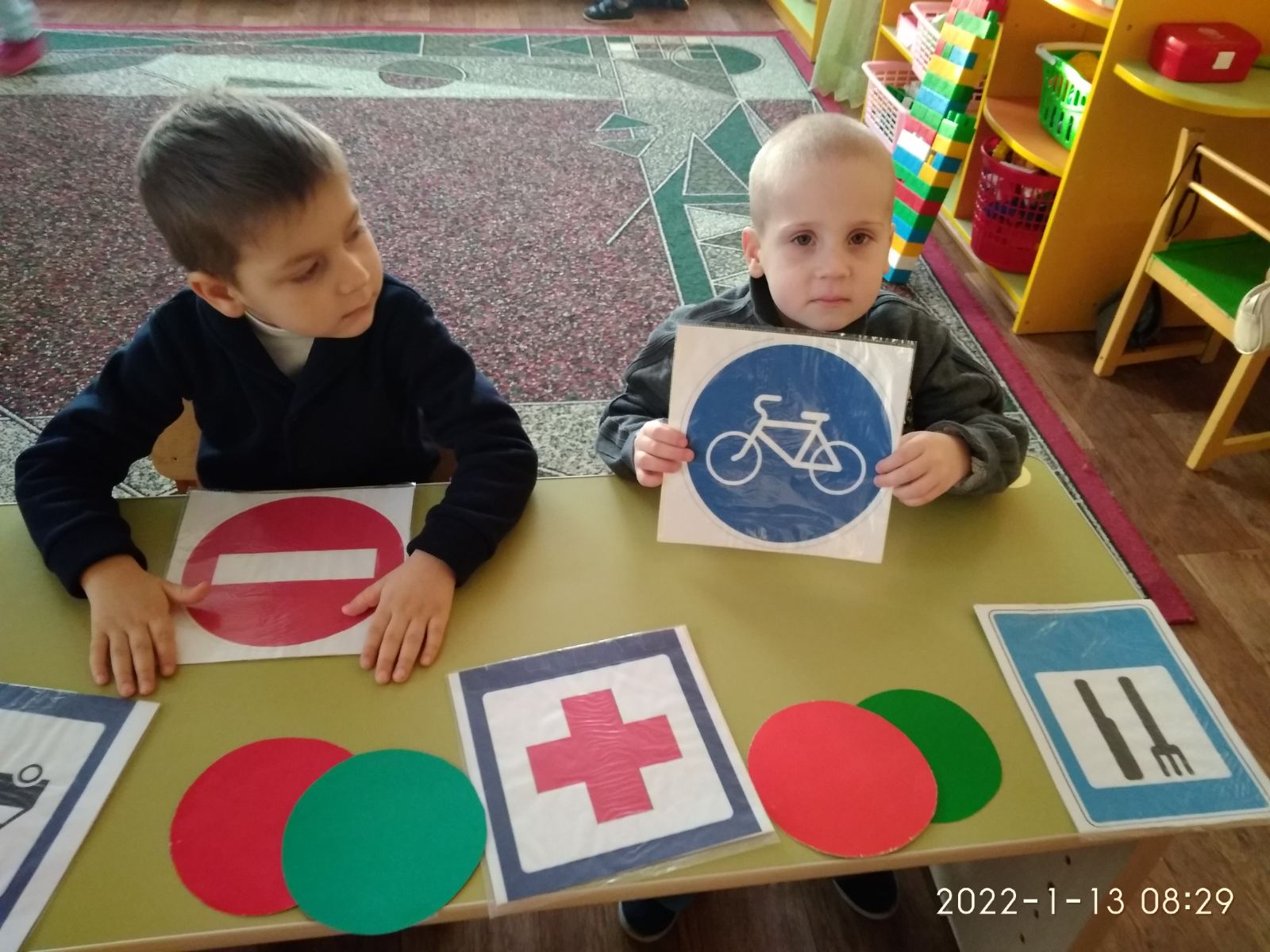 изображение_viber_2022-01-25_09-04-49-711