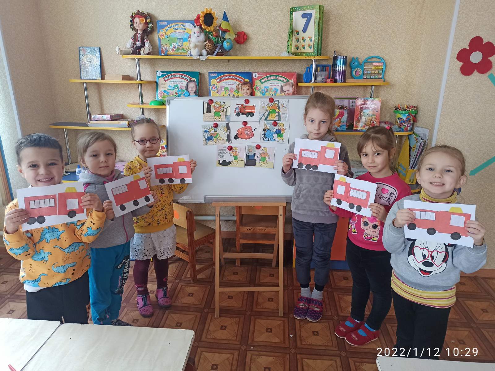 изображение_viber_2022-01-25_09-04-50-474