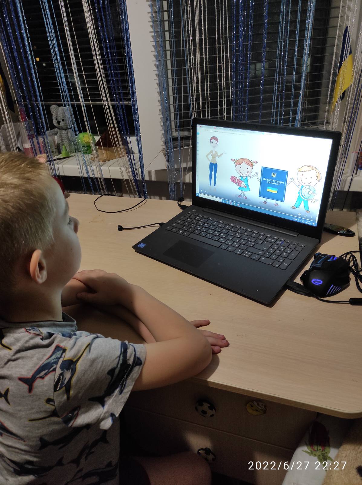 изображение_viber_2022-06-28_11-25-31-482