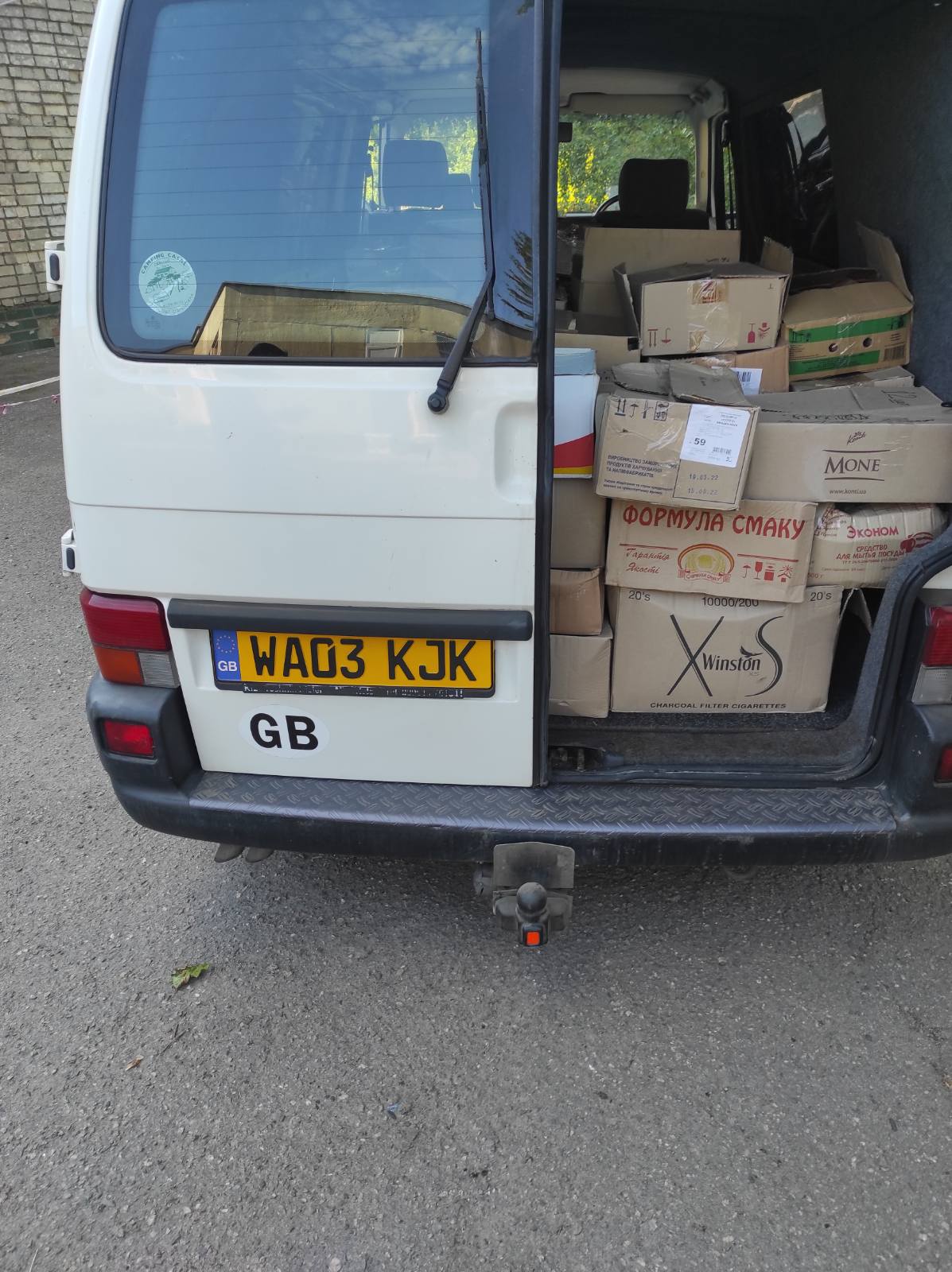 изображение_viber_2022-09-07_11-11-41-148