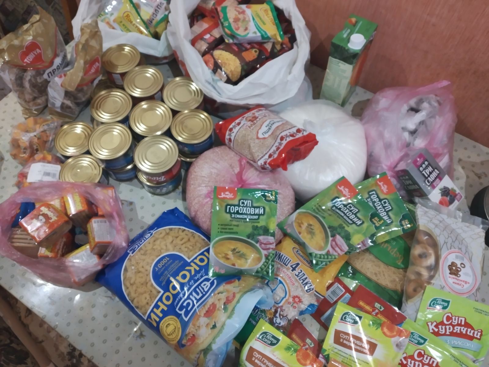 изображение_viber_2022-11-09_17-48-45-505