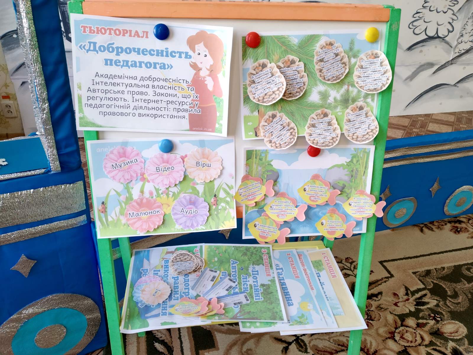 изображение_viber_2022-12-30_08-04-17-353