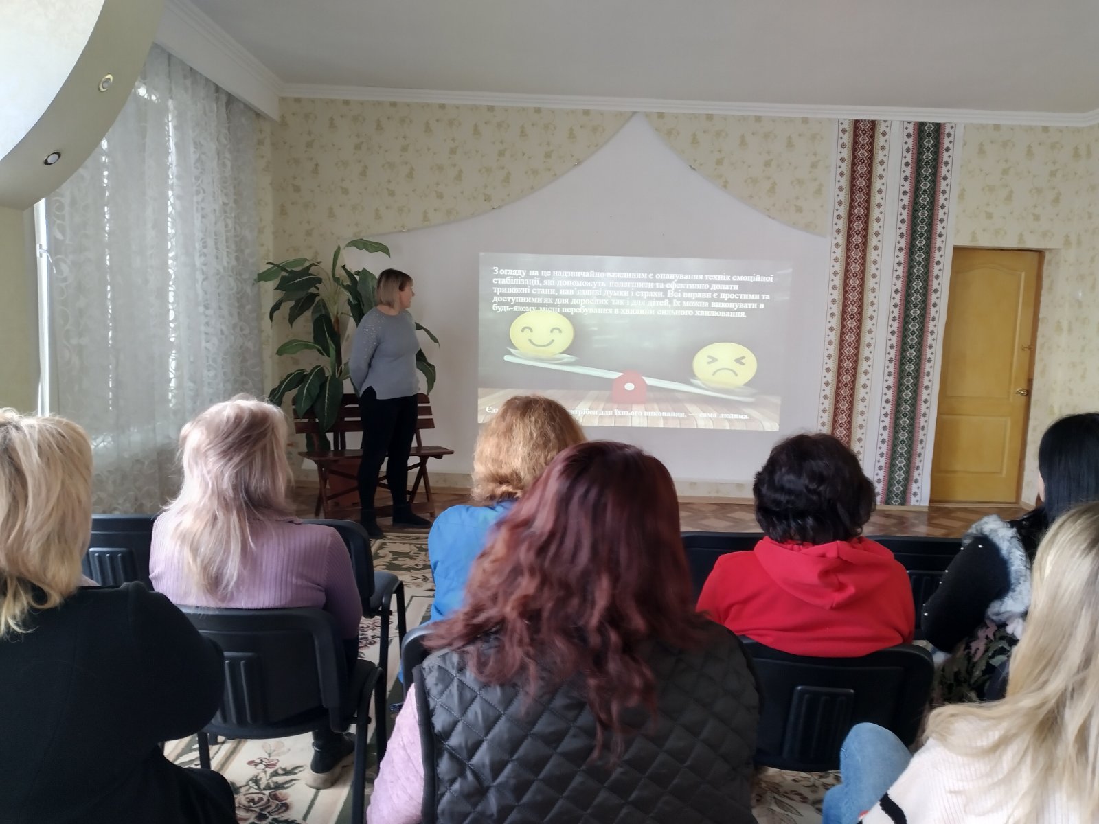 изображение_viber_2023-02-21_09-11-43-916