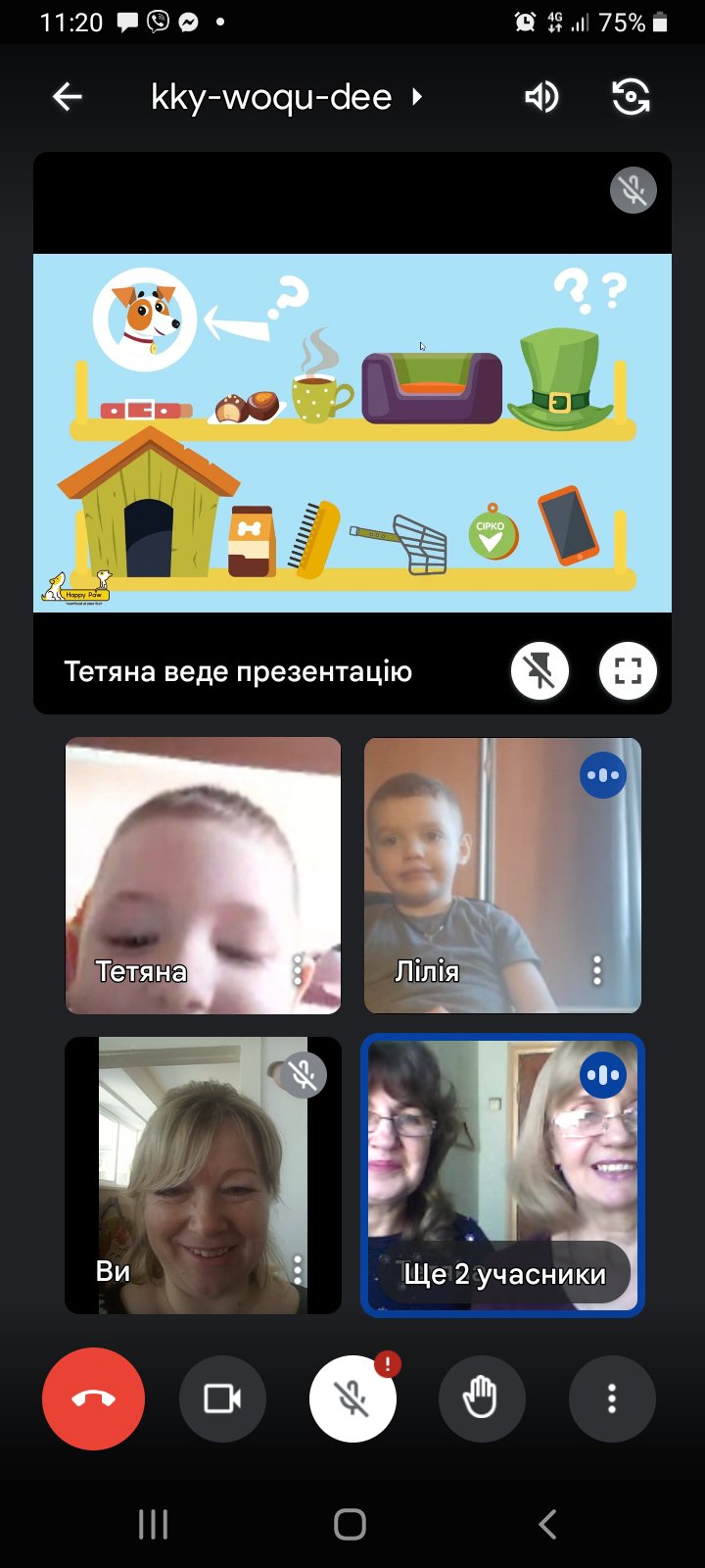 изображение_viber_2023-03-02_11-59-16-841