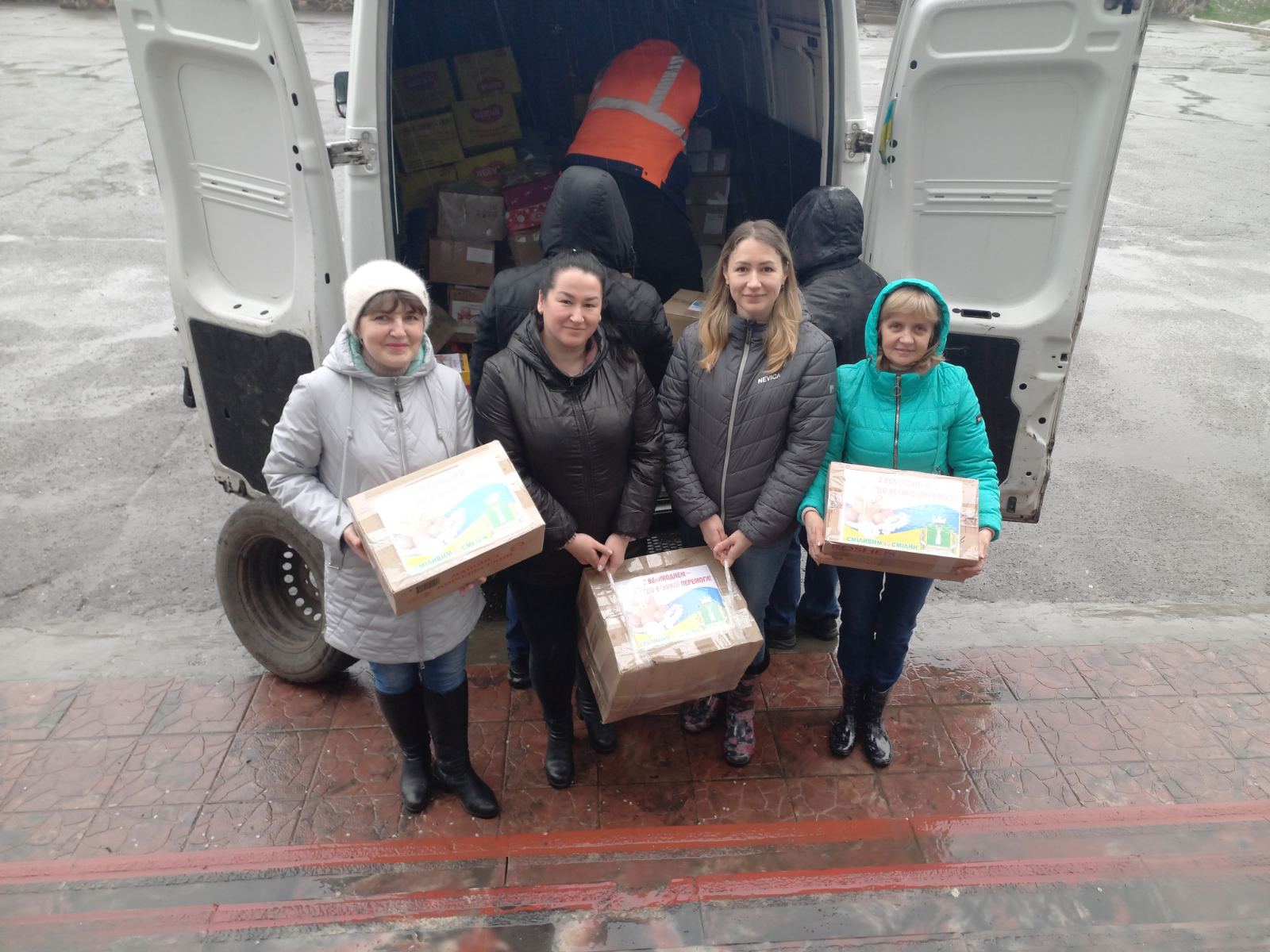 изображение_viber_2023-04-12_14-41-09-689