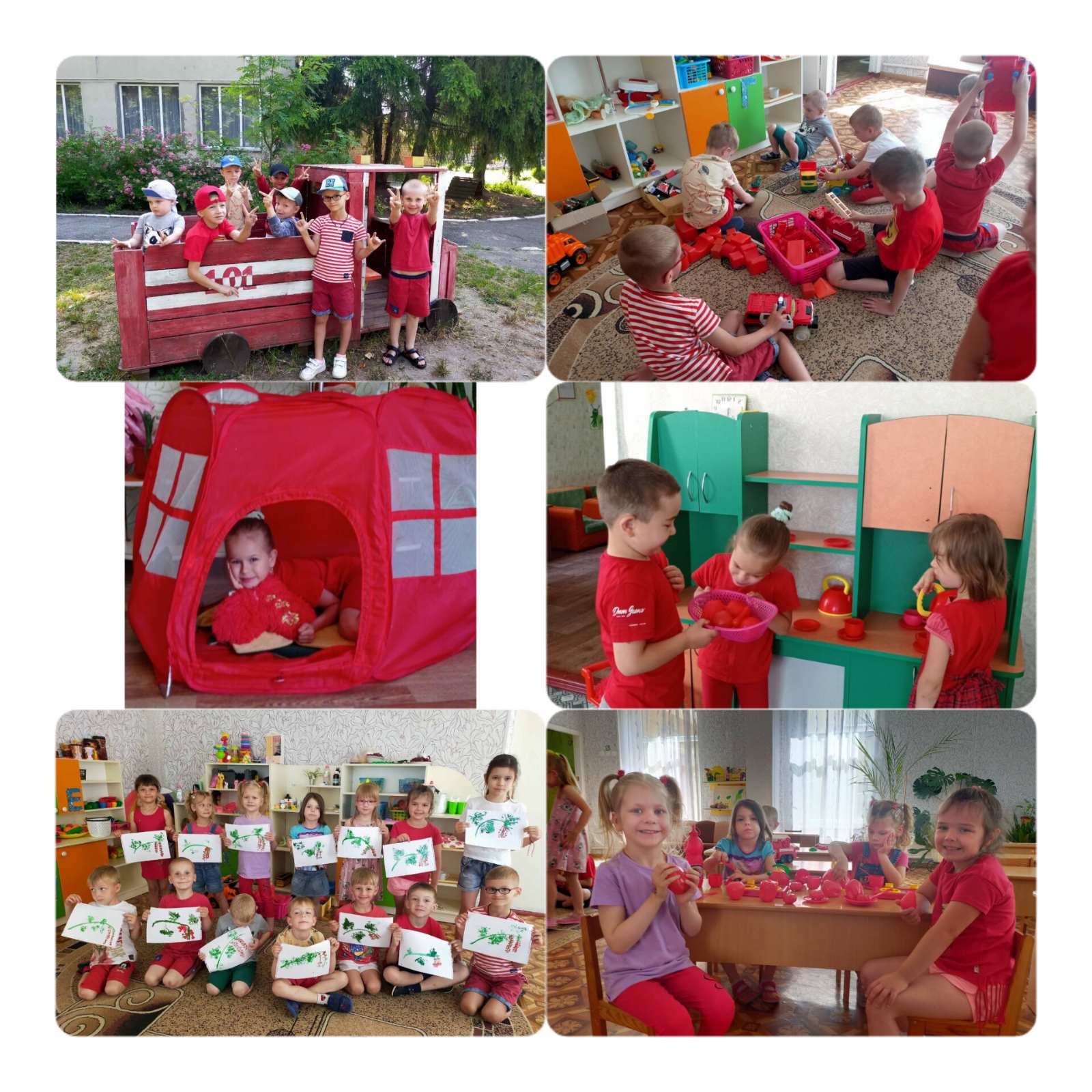 изображение_viber_2023-06-23_11-13-52-053