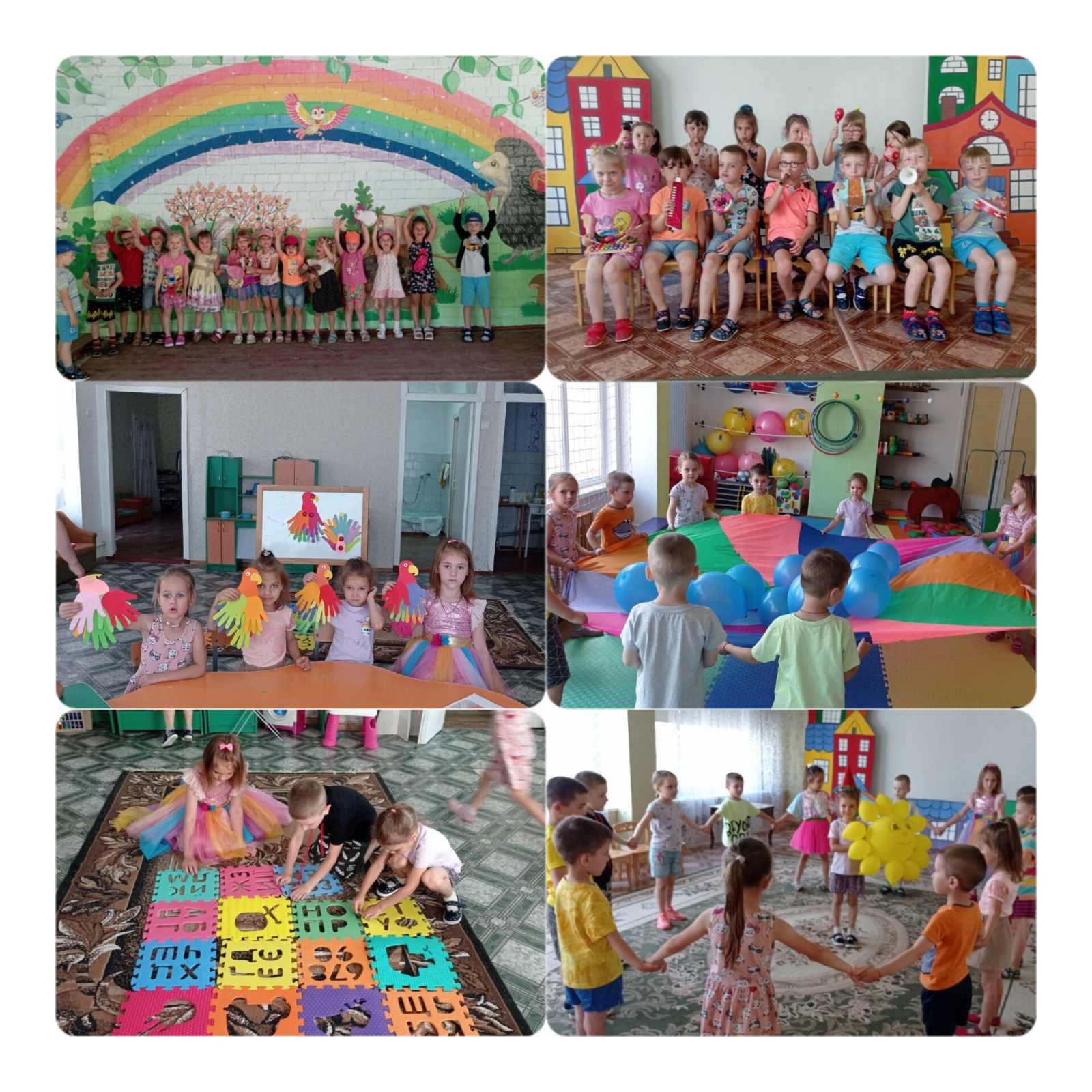 изображение_viber_2023-06-26_10-11-37-242