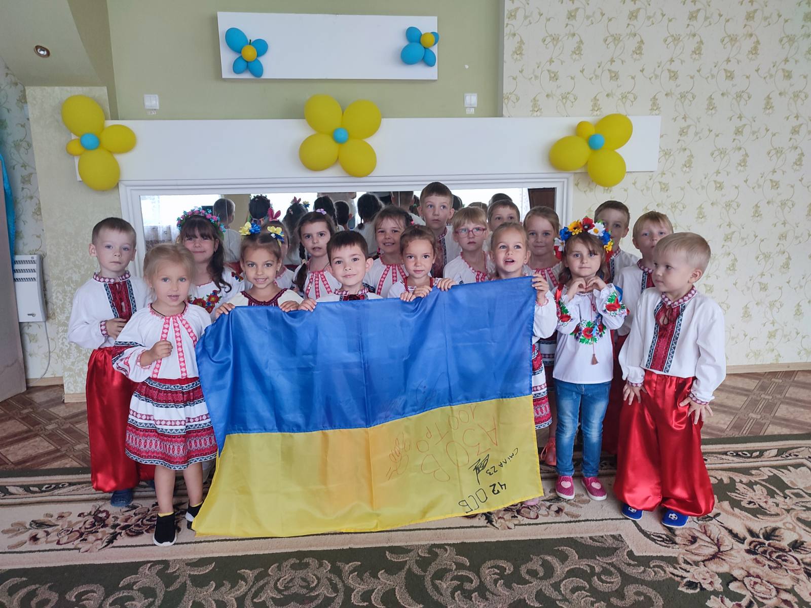 изображение_viber_2023-08-01_19-38-44-066