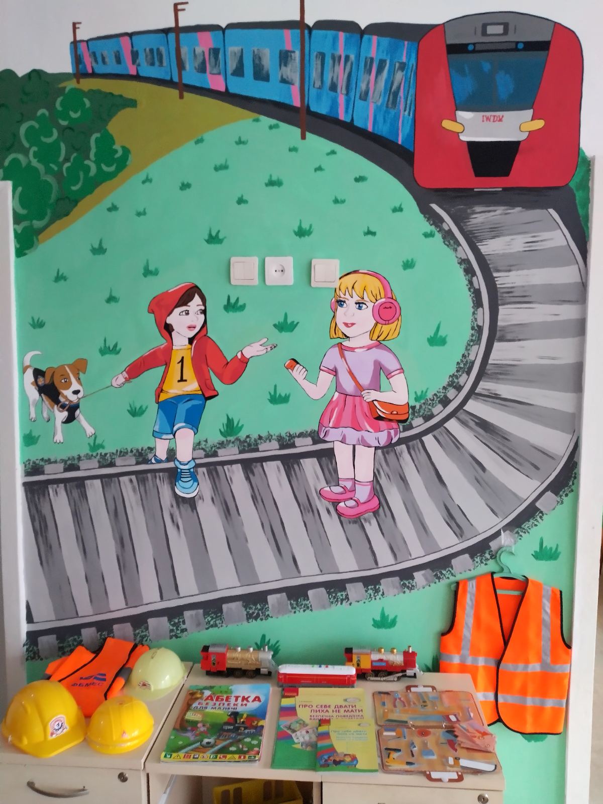 изображение_viber_2023-07-31_16-33-32-213