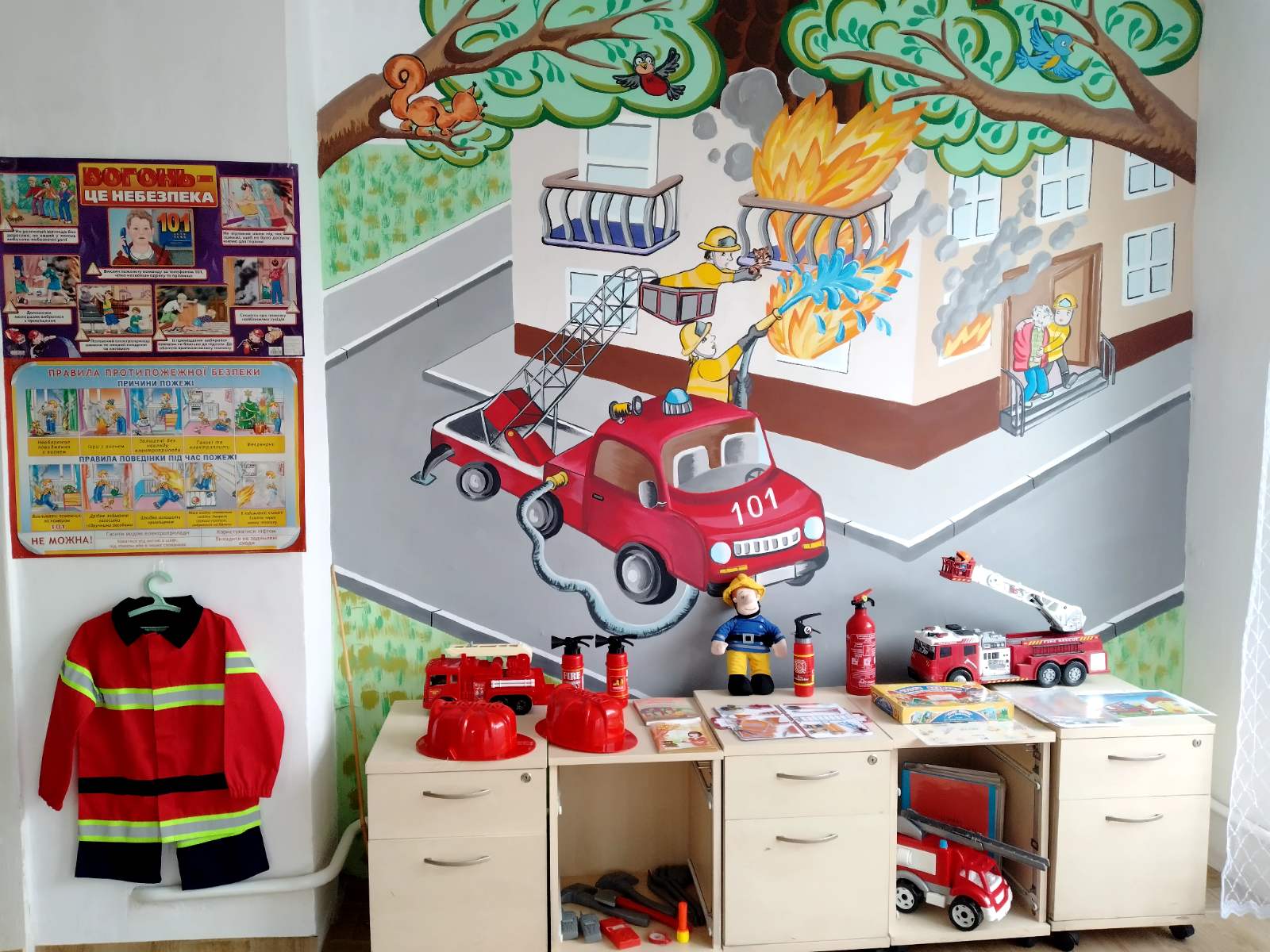 изображение_viber_2023-08-22_11-04-02-138 (1)