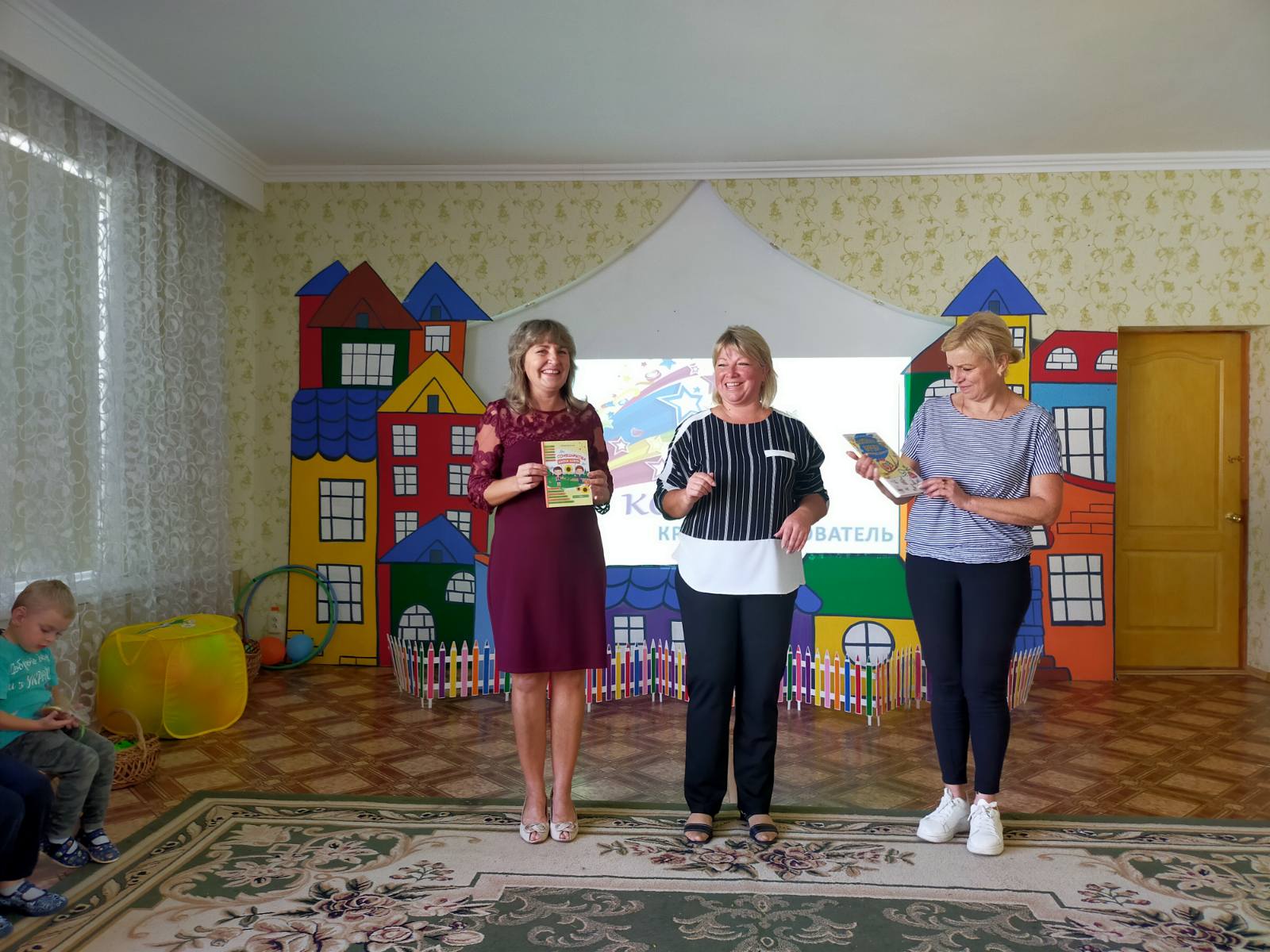 изображение_viber_2023-09-22_11-36-44-797