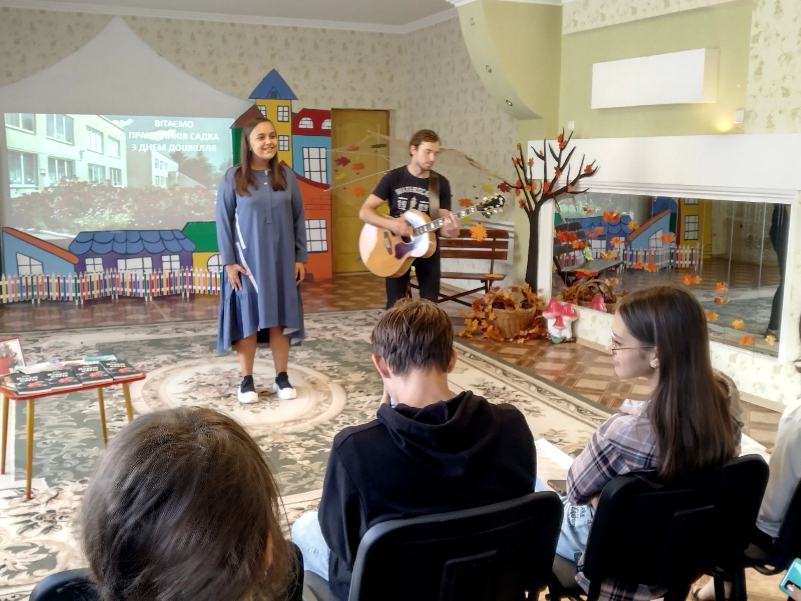 изображение_viber_2023-09-22_13-08-18-756