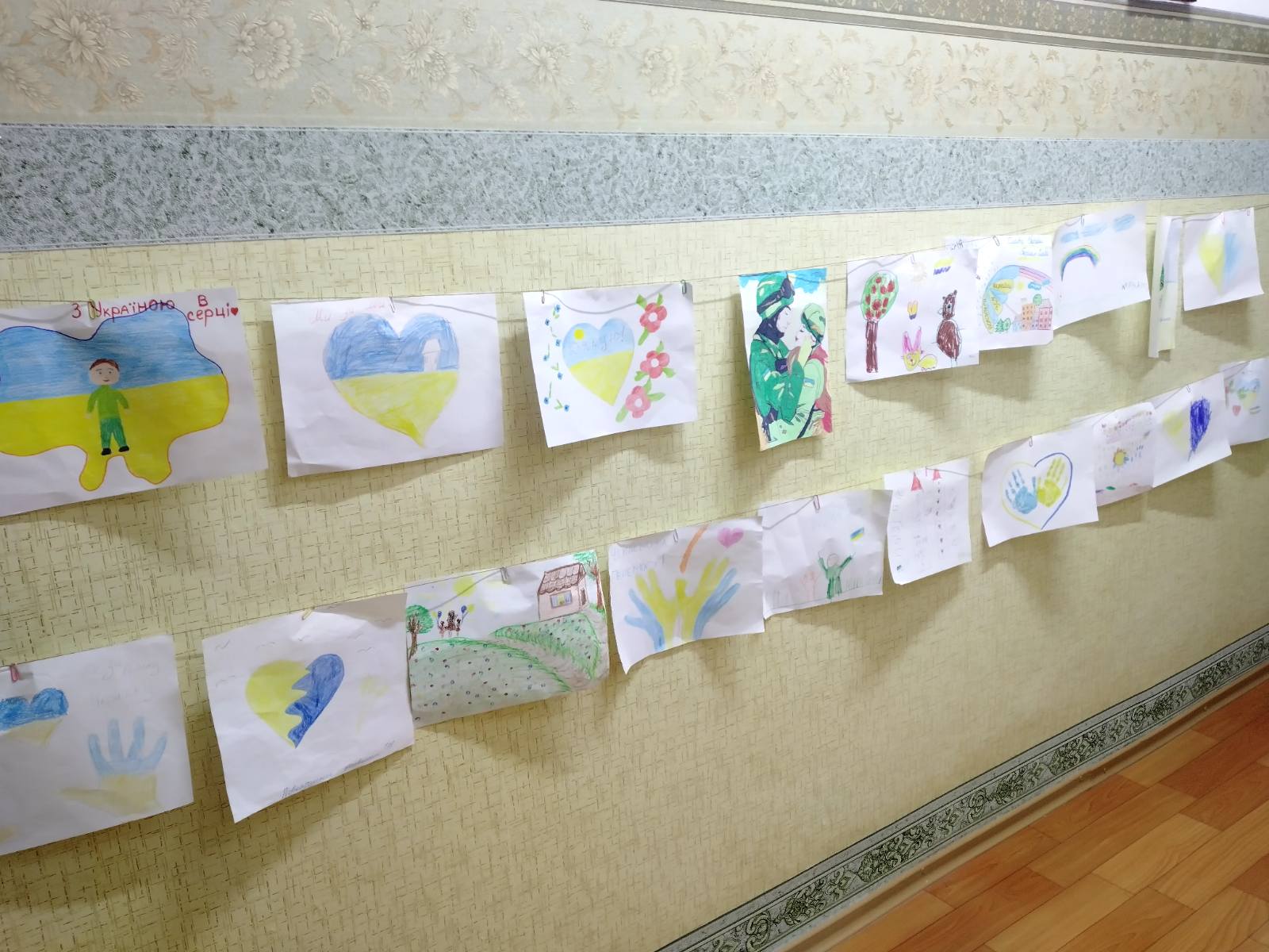 изображение_viber_2023-09-28_15-56-41-526