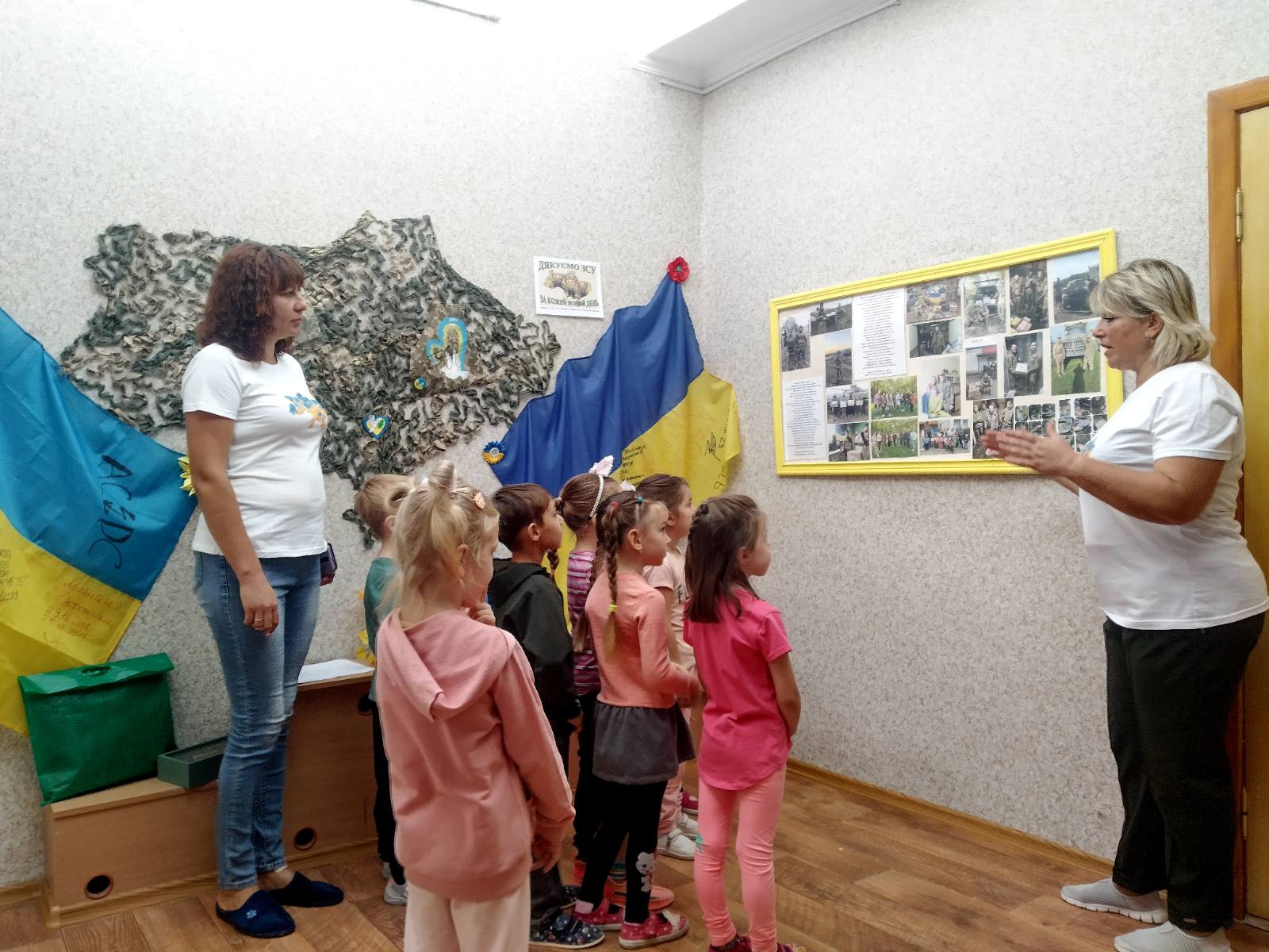 изображение_viber_2023-09-28_15-56-42-159