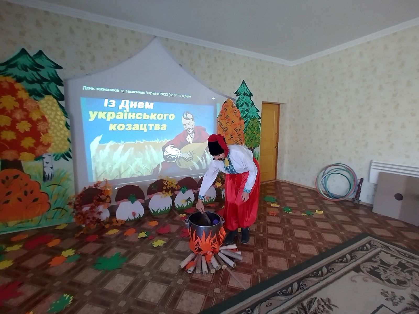 изображение_viber_2023-09-29_13-31-52-196