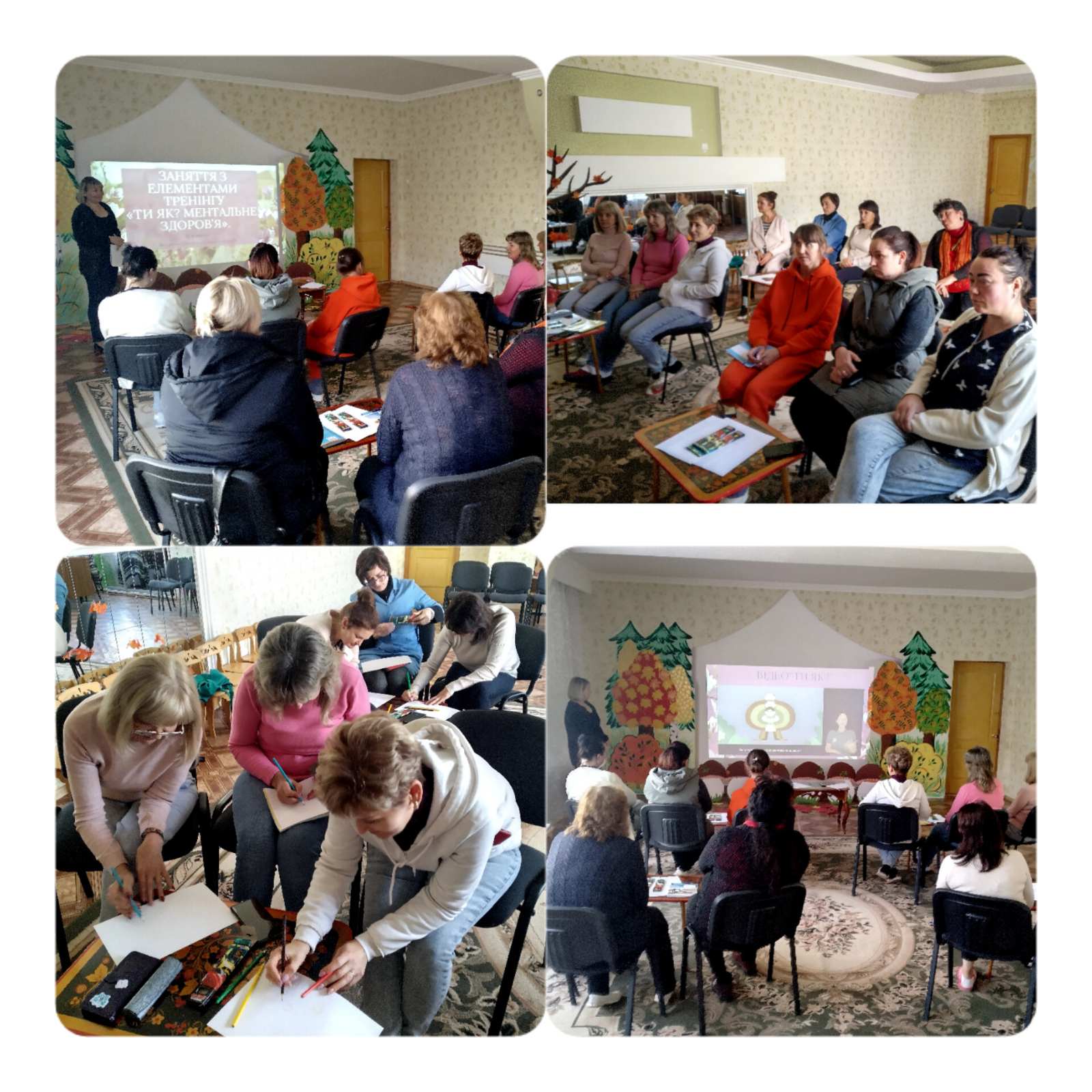 изображение_viber_2023-10-10_11-07-45-121