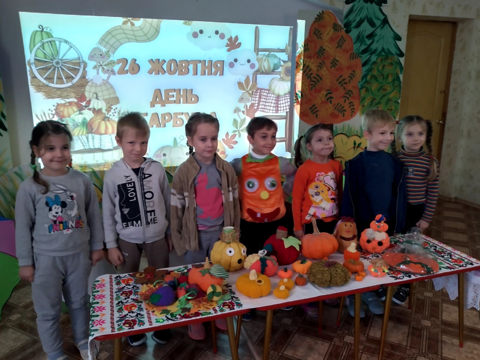 изображение_viber_2023-10-27_15-42-38-468