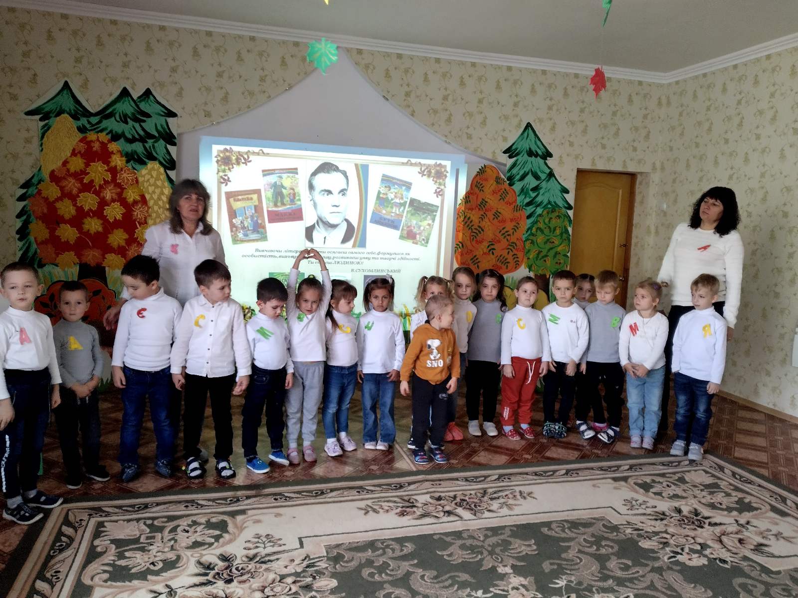 изображение_viber_2023-10-25_18-57-39-433 (1)