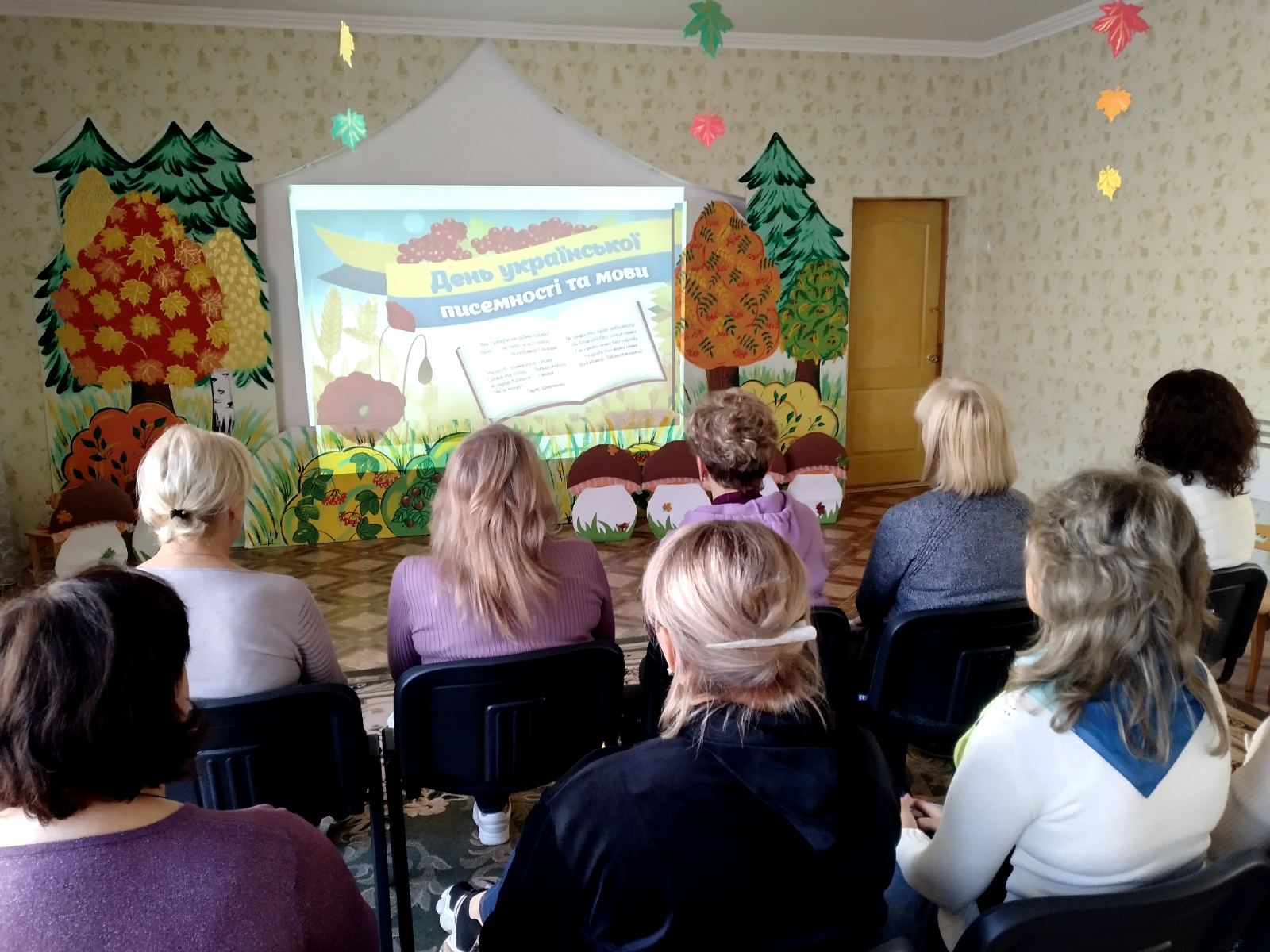 изображение_viber_2023-10-27_15-42-38-886 (1)