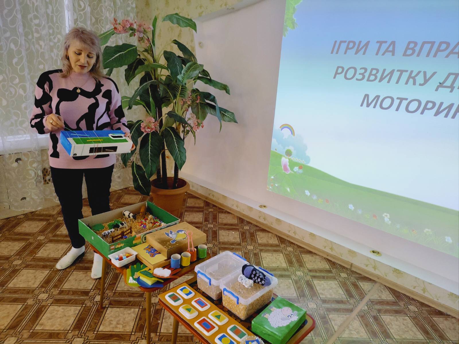 изображение_viber_2024-03-04_20-11-54-832