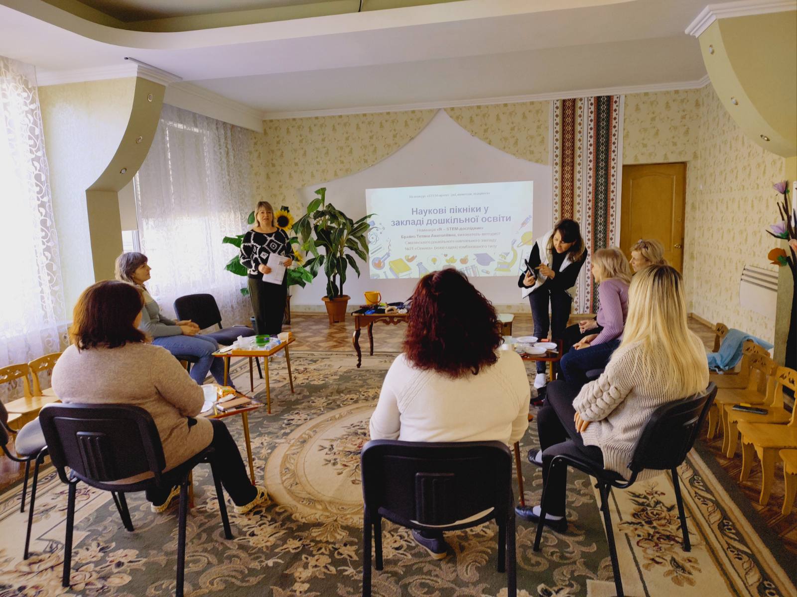 изображение_viber_2024-03-04_20-11-54-897